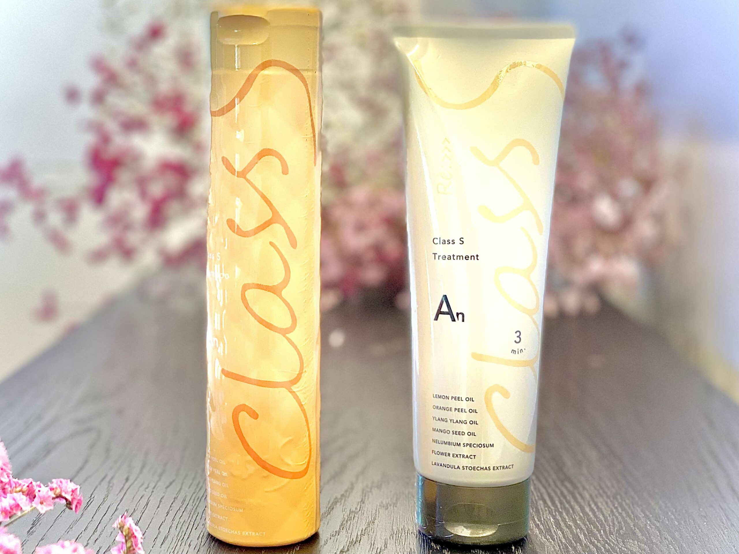 Re:>>> class S Airy natural Shampoo&Treatment(ふんわり)