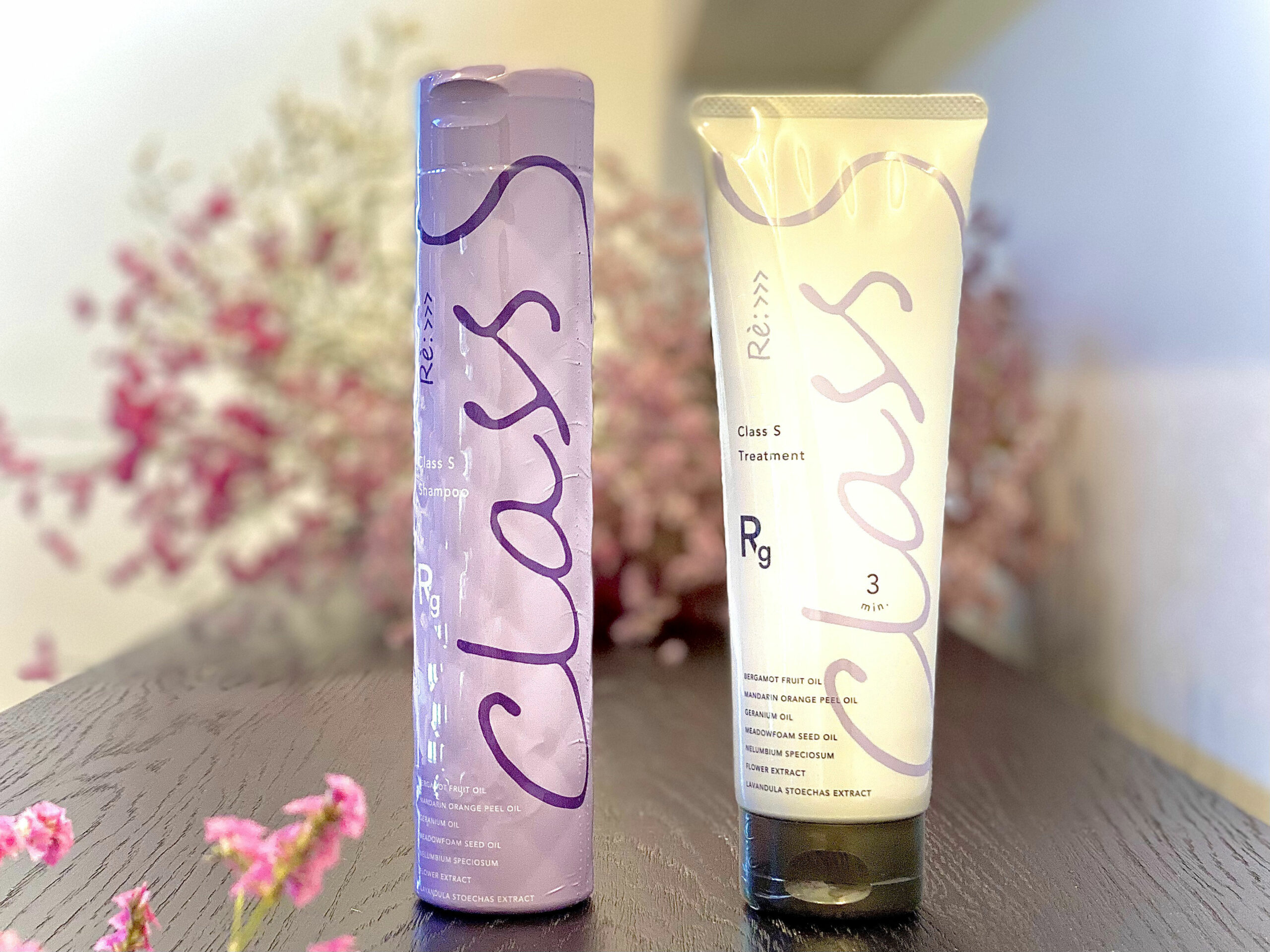 Re:>>> Class S Rich grace Shampoo&Treatment(しっとり)